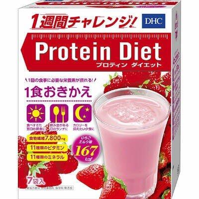 日本DHC Protein Diet蛋白質餐飲 草莓味 7袋入