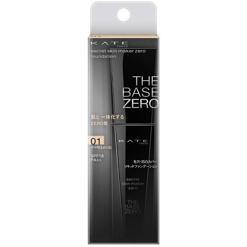 209578KATE-The base zero 零毛孔保濕遮瑕粉底液 01色