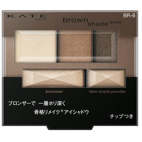 243800KATE 深邃陰影五色眼影 BR-6