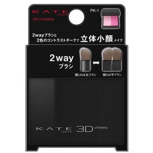 248515KATE-立體雙色暈染腮紅 PK-1蜜桃粉