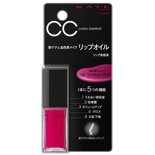 248690KATE CC潤澤保濕唇油 02