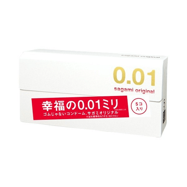 日本相模幸福001安全套 5个入