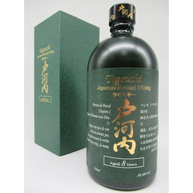 日本TOGOCHI户河内8年威士忌 40% 700ml