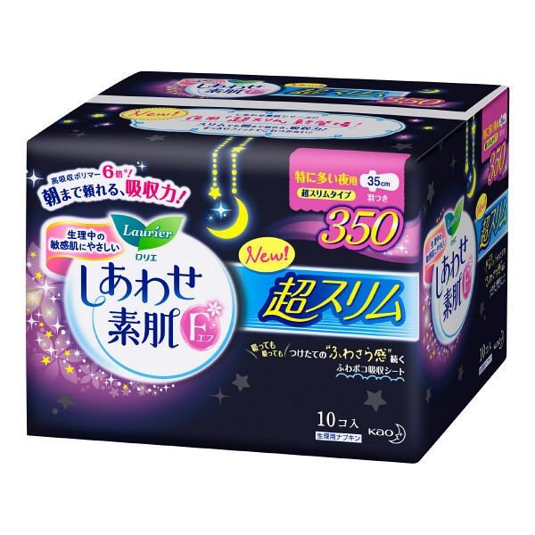 花王Laurier F幸福素肌超薄 特多量夜用35CM长 有翼10片入