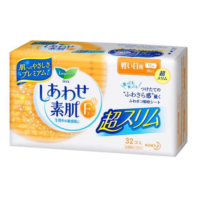 花王Laurier 超薄 量少日用 無翼17CM長 32片入