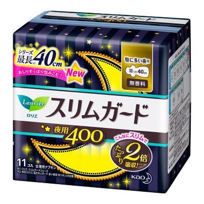 花王Laurier  超薄防漏 特多量夜用 40cm有翼11片入