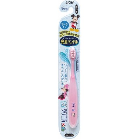 狮王Clinica Kid's 嬰幼兒牙刷3-5歳用