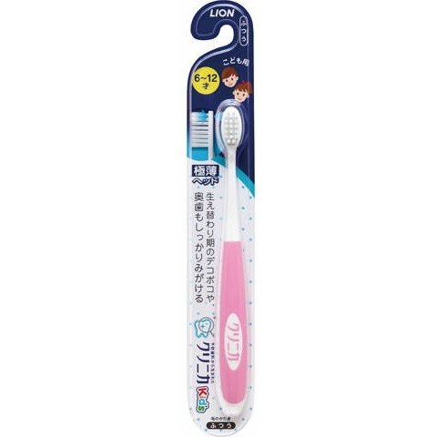 狮王Clinica Kid's 兒童牙刷6-12歳用
