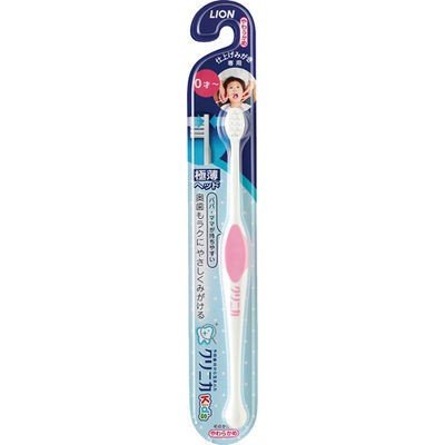 狮王Clinica Kid's 兒童牙刷0歳以上