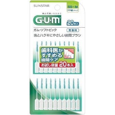 Sunstar GUM牙縫軟刷（無香料）（SS-M）20支