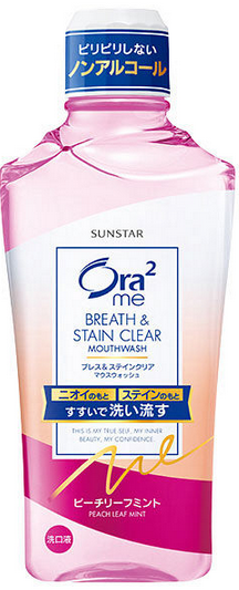 Sunstar Ora2 Breath & Stiain漱口水（桃葉薄荷味） 460m