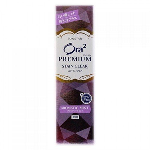 Sunstar Ora2 premium stain clear 去漬美白牙膏（芳香薄荷味）100g