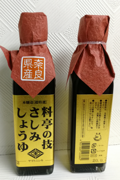 料亭技術 刺身醬油200ml