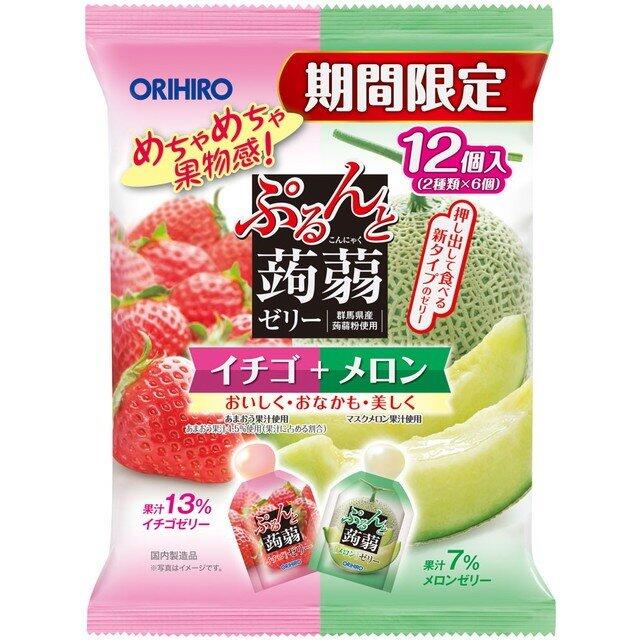 日本RIHIRO蒟蒻啫喱草莓味和蜜瓜味 12個入