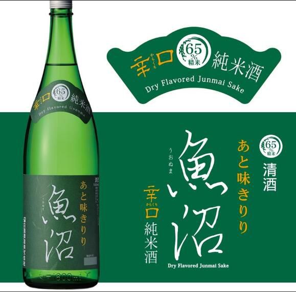 白瀧酒造 辛口魚沼　純米酒（15-16度）1.8L