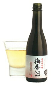 能勢酒造 梅香泡酒 250ml 酒精4%
