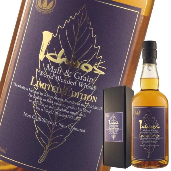羽生秩父  蓝樹葉Ichiro's Malt麥芽穀物調和威士忌  限量版 48度700ml