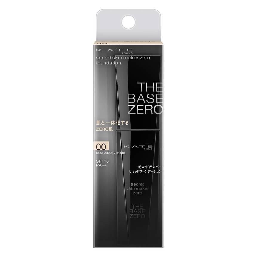 209547KATE-The base zero 零毛孔保濕遮瑕粉底液 00色