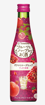 美容養命酒石榴和野玫瑰果 甜香酒 10% 300ml （水果與香草的酒）