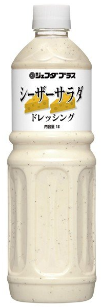 JFDA　PLUS 凯撒沙拉酱1L
