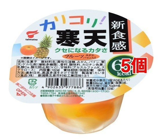 TAIMATSU寒天水果啫喱（柑和菠蘿）160g