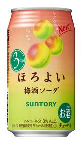 三得利 氣泡果汁微醺酒梅子蘇打 酒精度3% 350ml