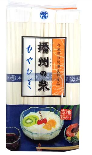 播州系凉麵800g