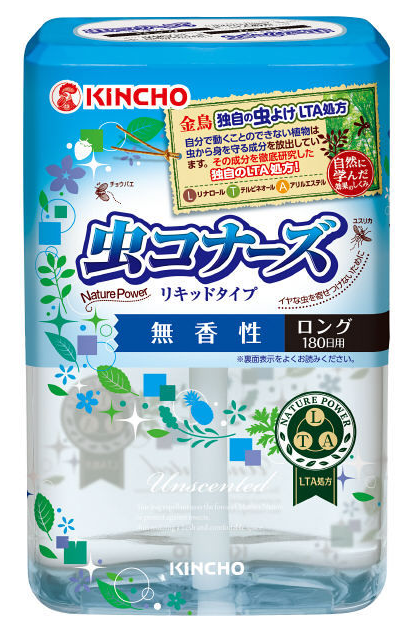 金鳥天然成分液體驅蟲盒 無香味