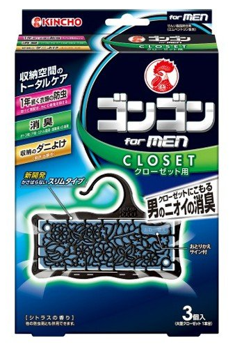金鸟衣柜防蛀虫螨虫除臭片