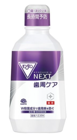 安速梦纳明牙周炎护理漱口水