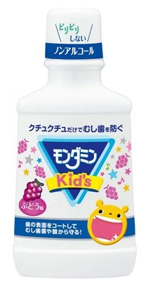 安速梦纳明儿童防蛀牙杀菌除臭漱口水葡萄味