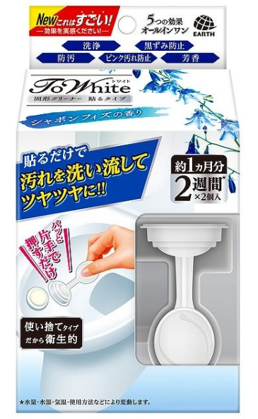 Earth製藥马桶除臭去渍芳香清洁贴