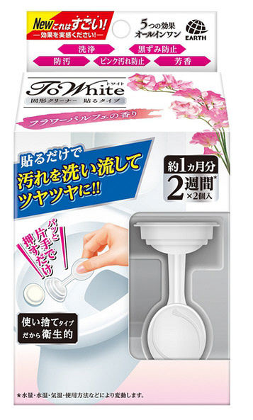 Earth製藥马桶除臭去渍芳香清洁贴花力扑克香