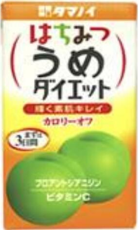 蜂蜜梅子健康清凉水