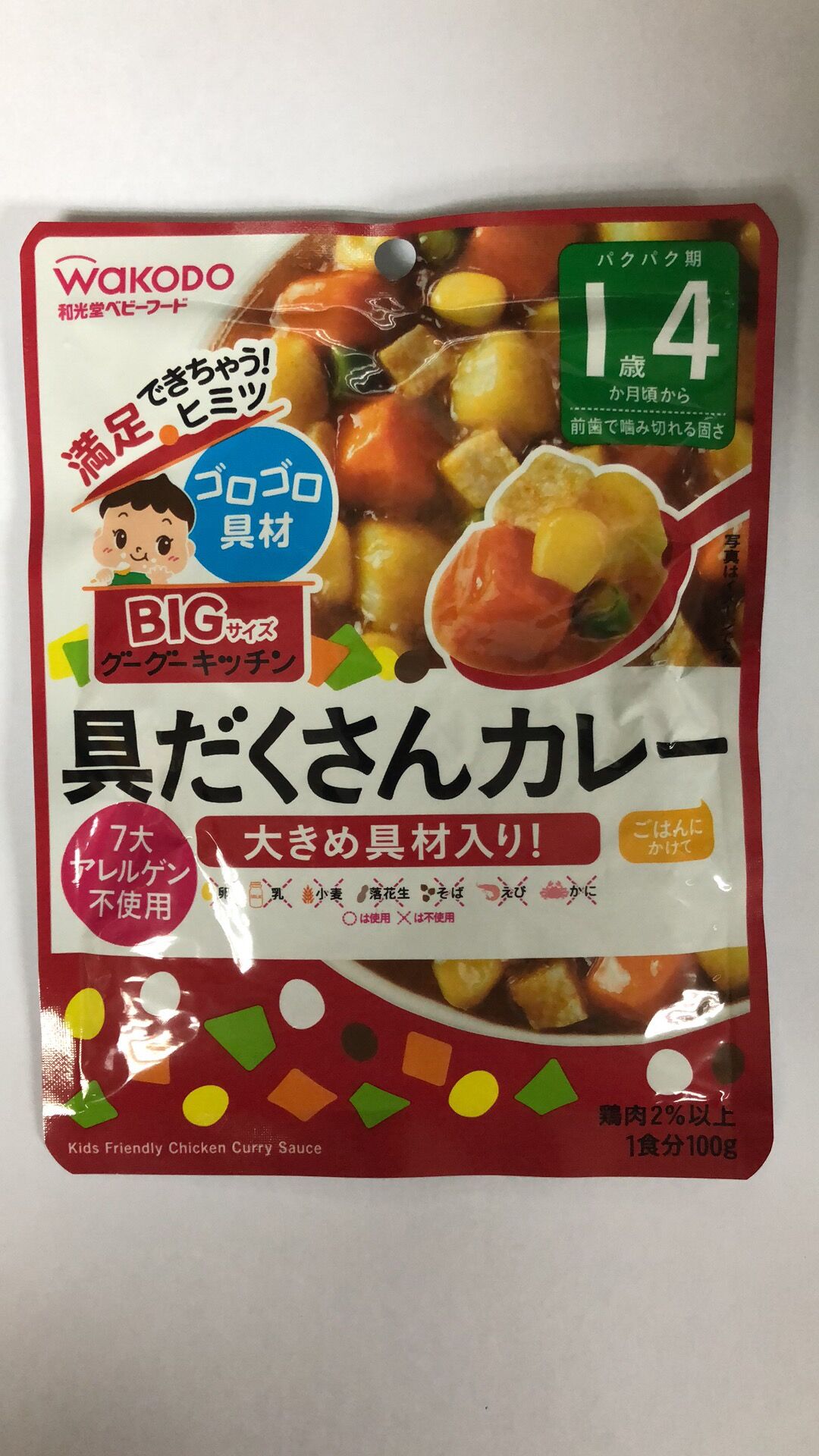 和光堂嬰兒輔食  多配料咖喱1歲4個月起 100g