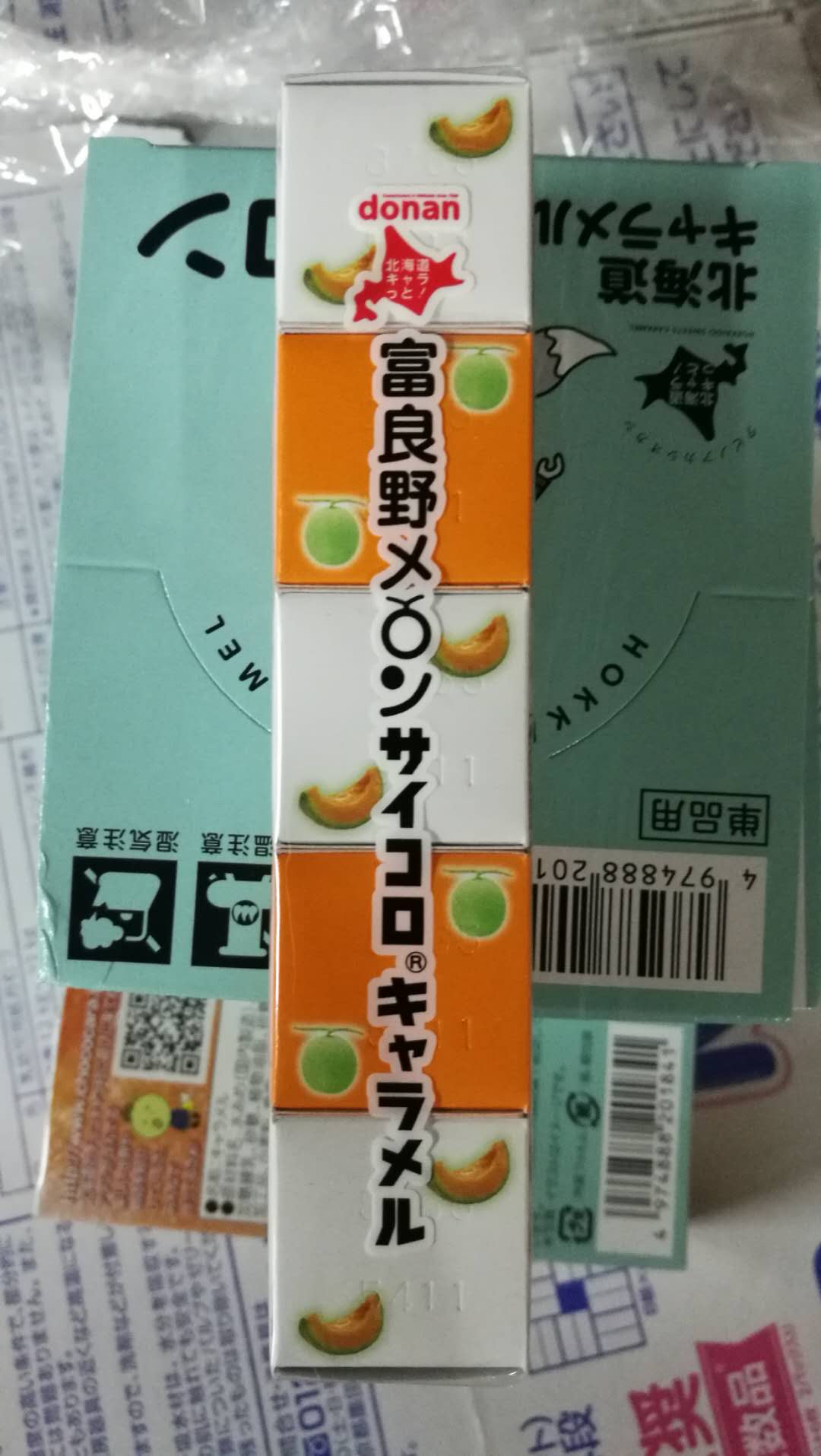 明治道南北海道 富良野 蜜瓜牛奶糖 10粒
