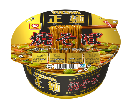 東洋水產 正麵 炒麵124g