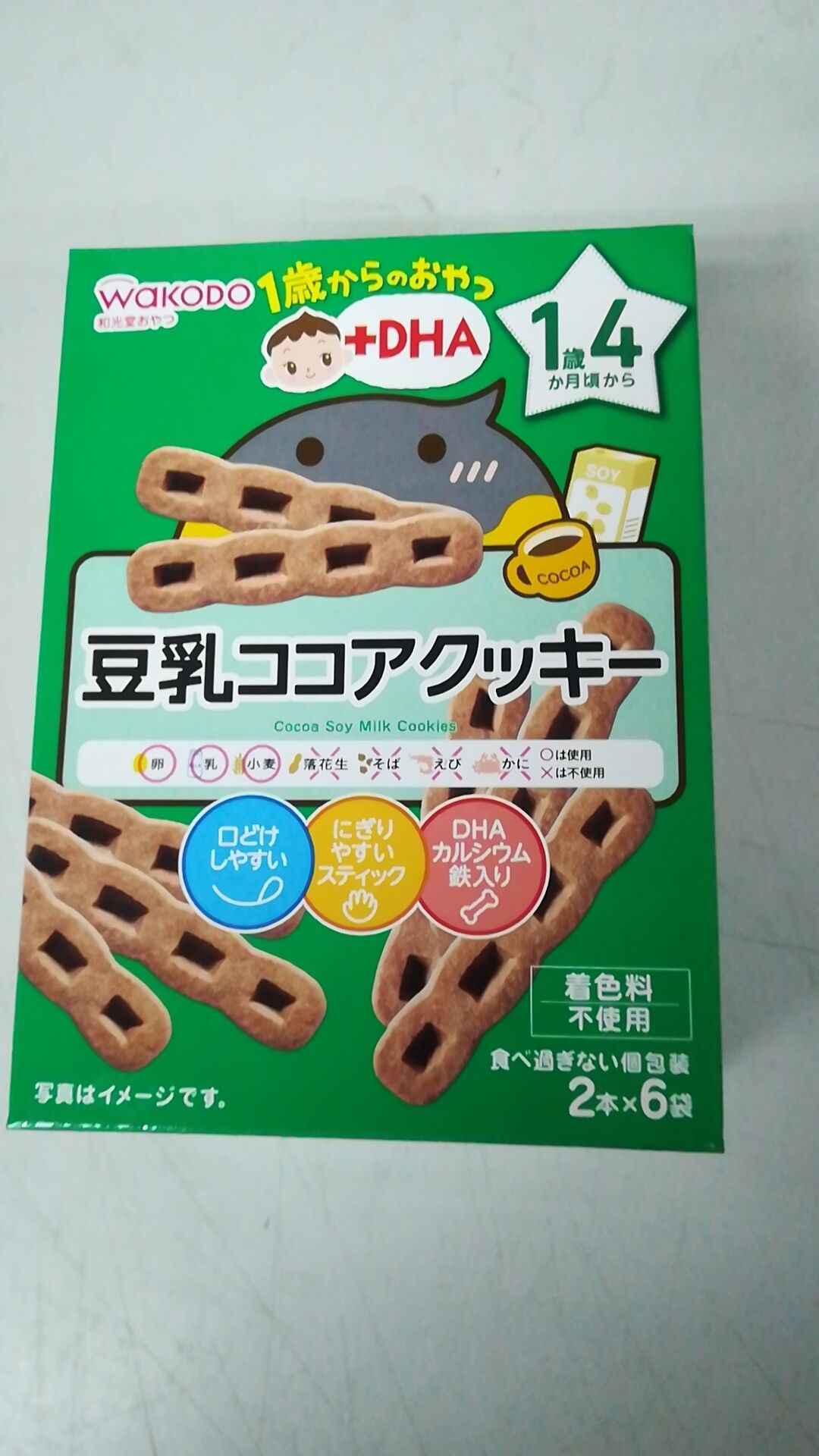 和光堂嬰兒DHA豆奶可可曲奇餅乾（2根×6袋）