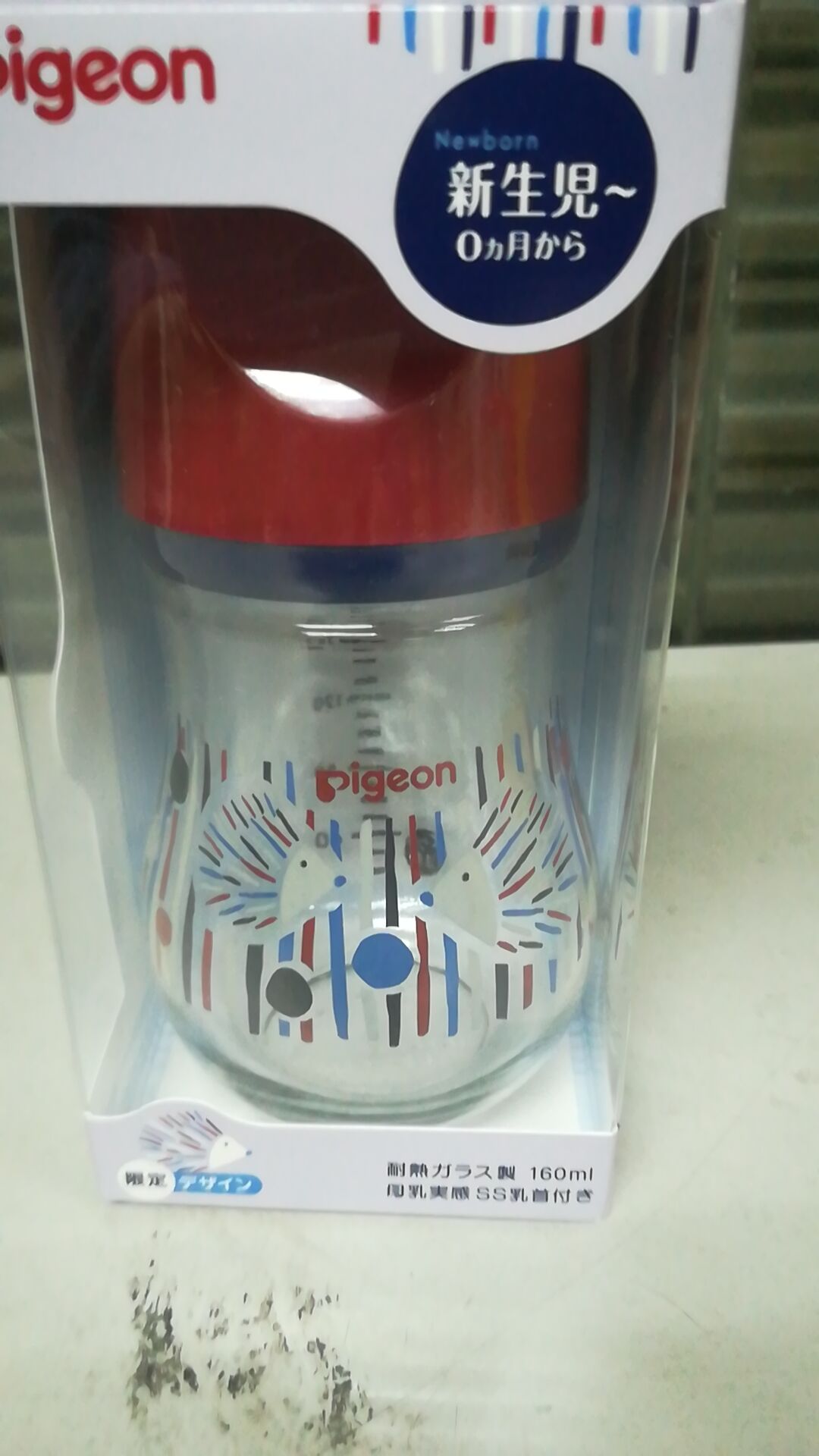 日本 Pigeon貝親新生兒母乳實感寬口徑玻璃奶瓶防脹氣160ml 小刺蝟