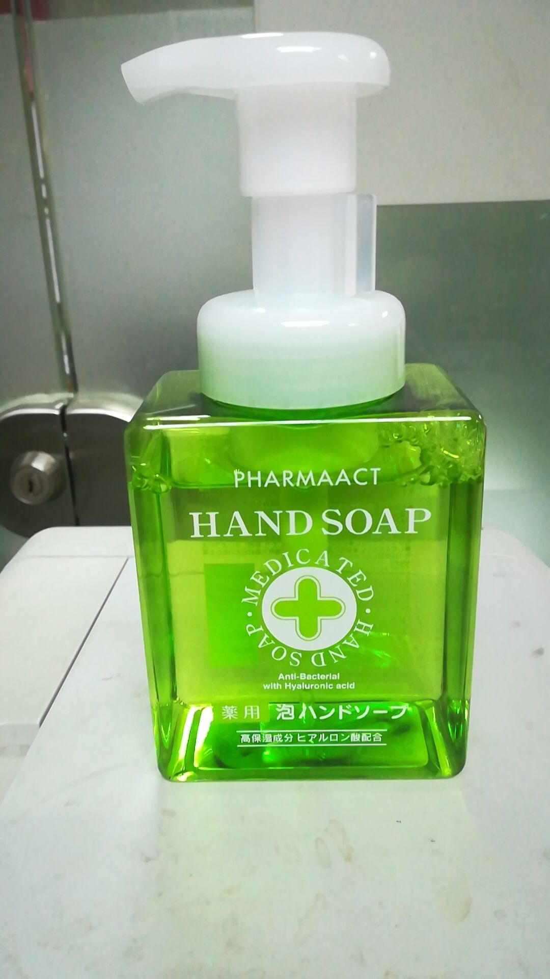 日本 熊野油脂 藥用除菌消毒洗手液 泡沫型