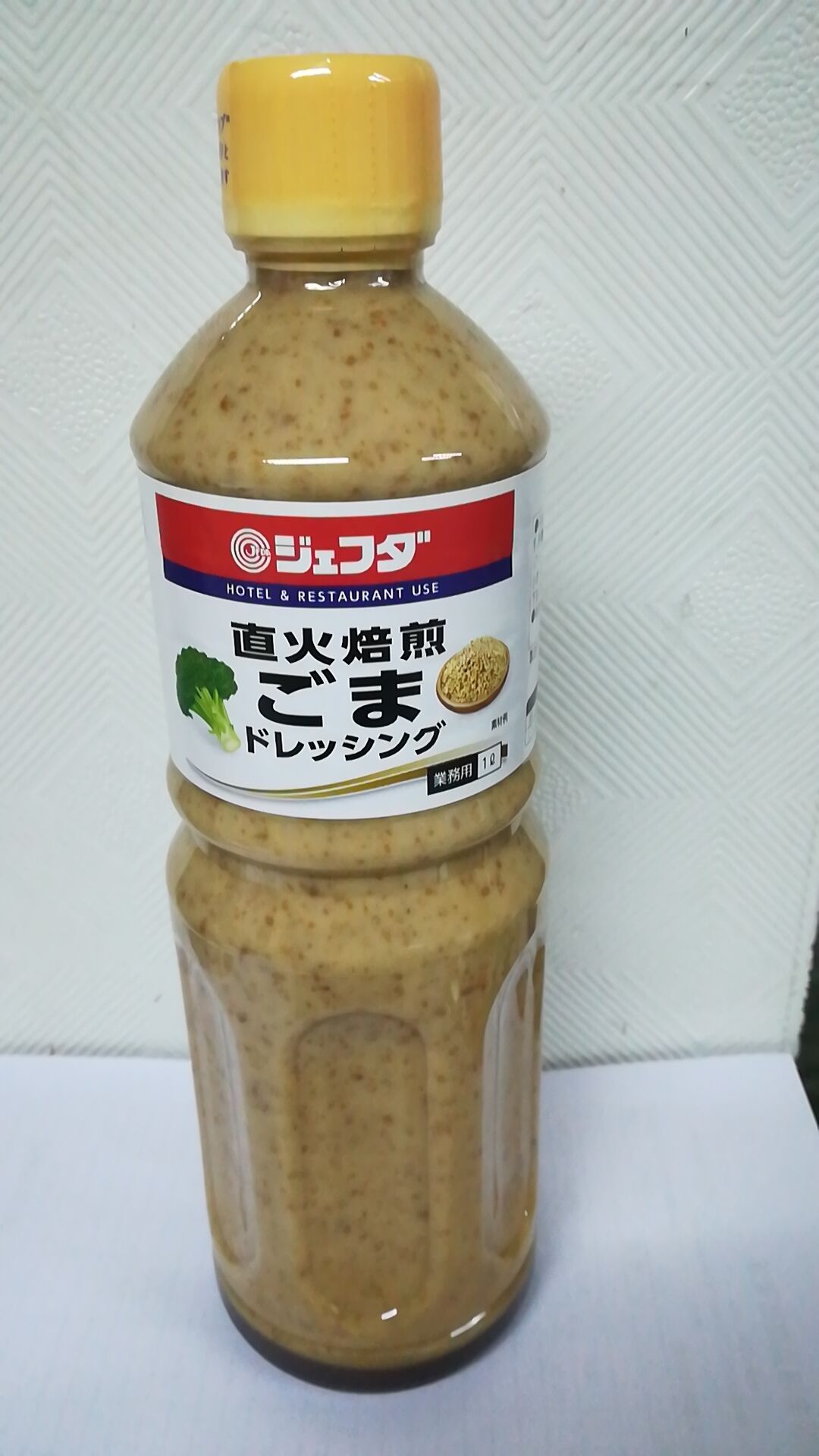 JFDA 明火烤芝麻沙拉酱1L