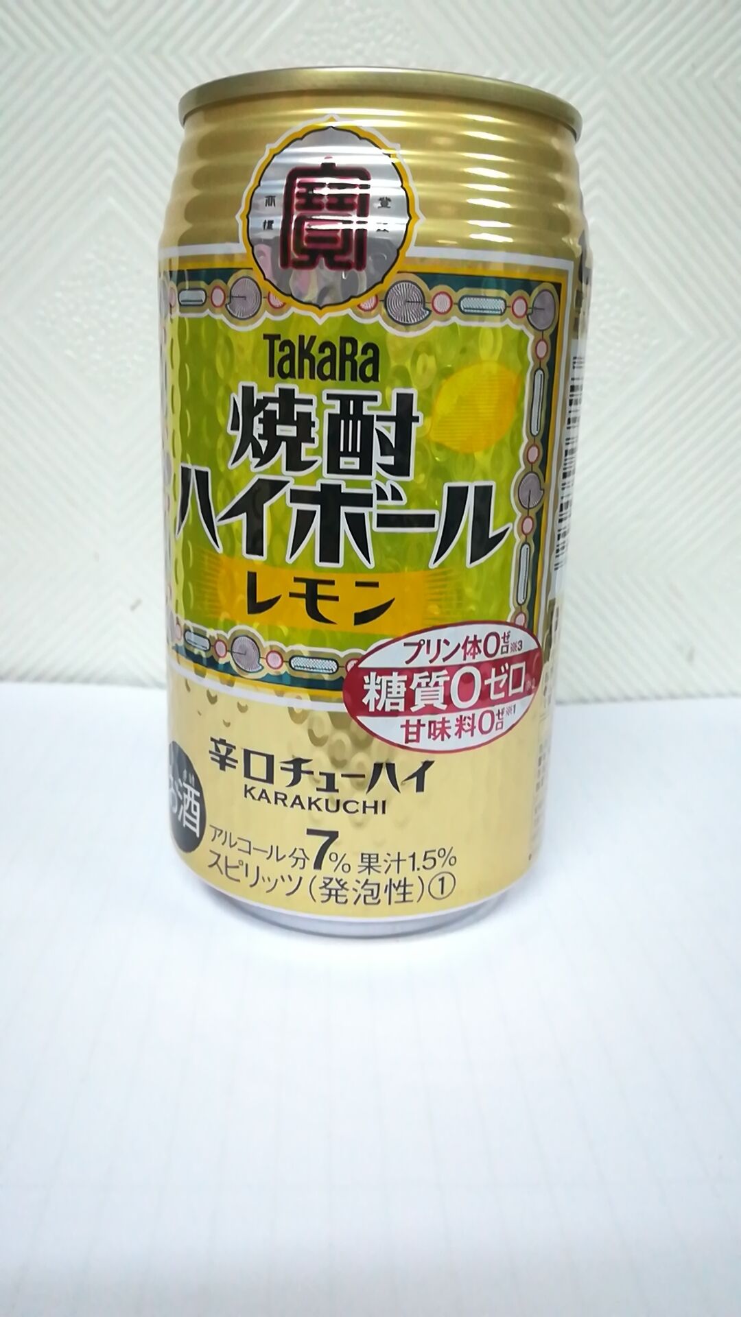宝烧酒　苏打柠檬（新）下町 街圖案350ml 7%