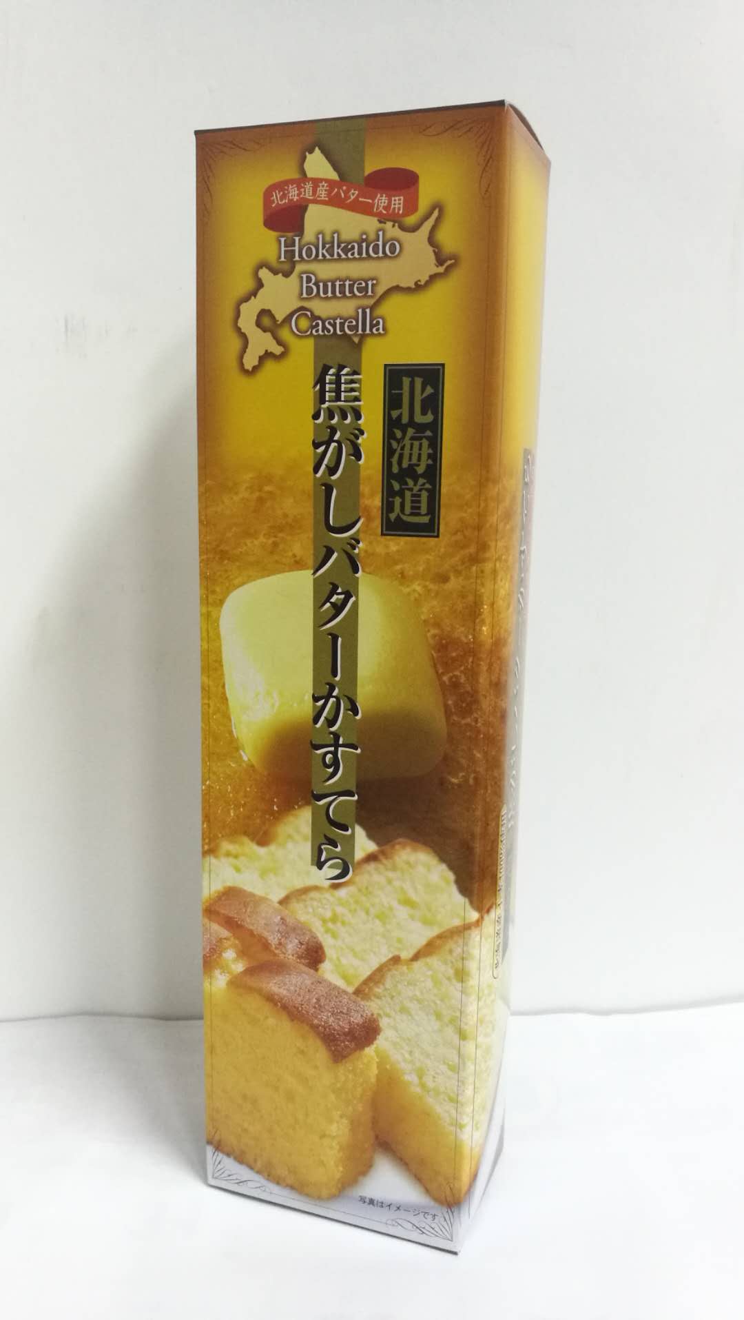 北海道焦香牛油蛋糕200g