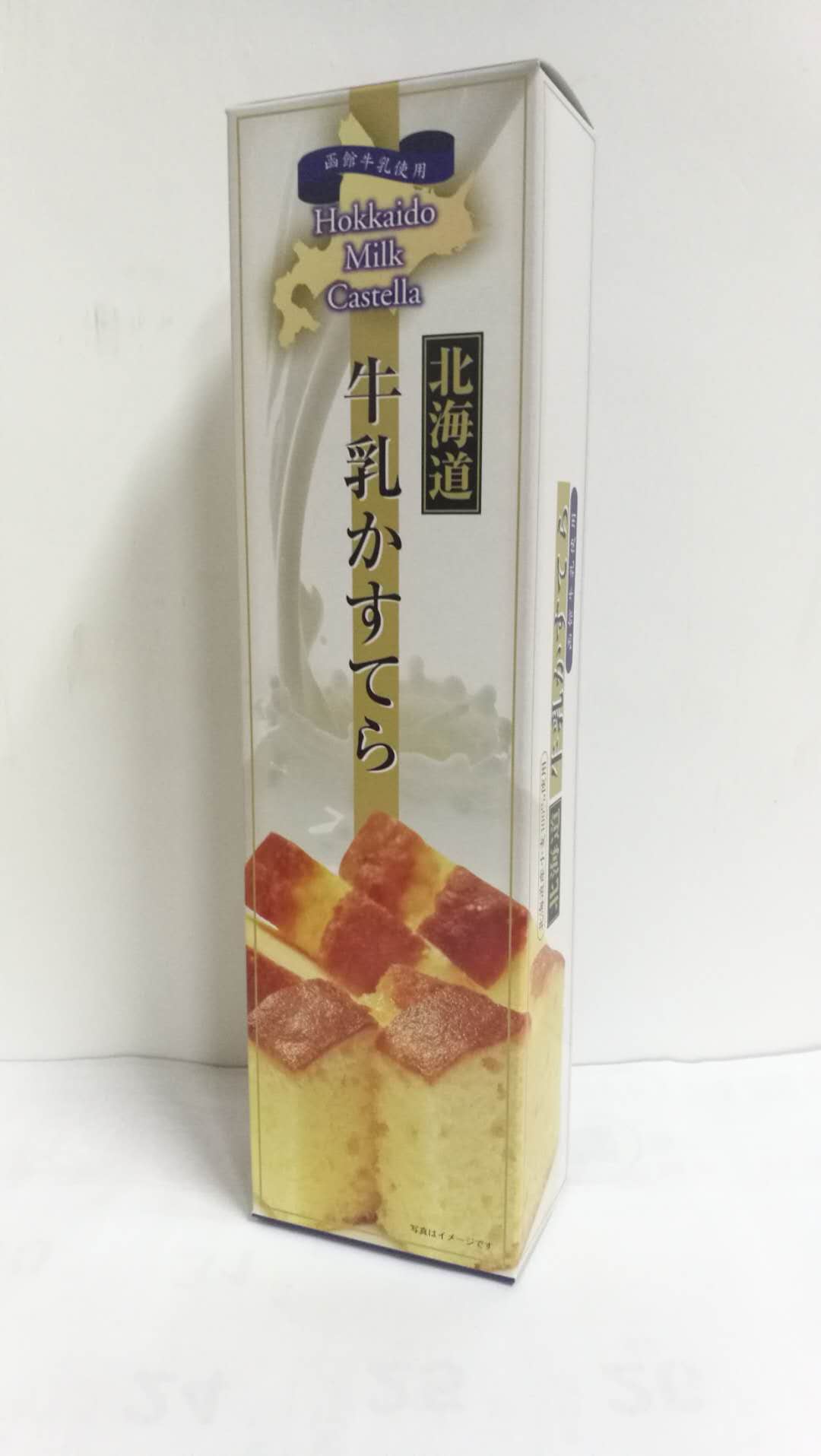 北海道牛奶蛋糕200g