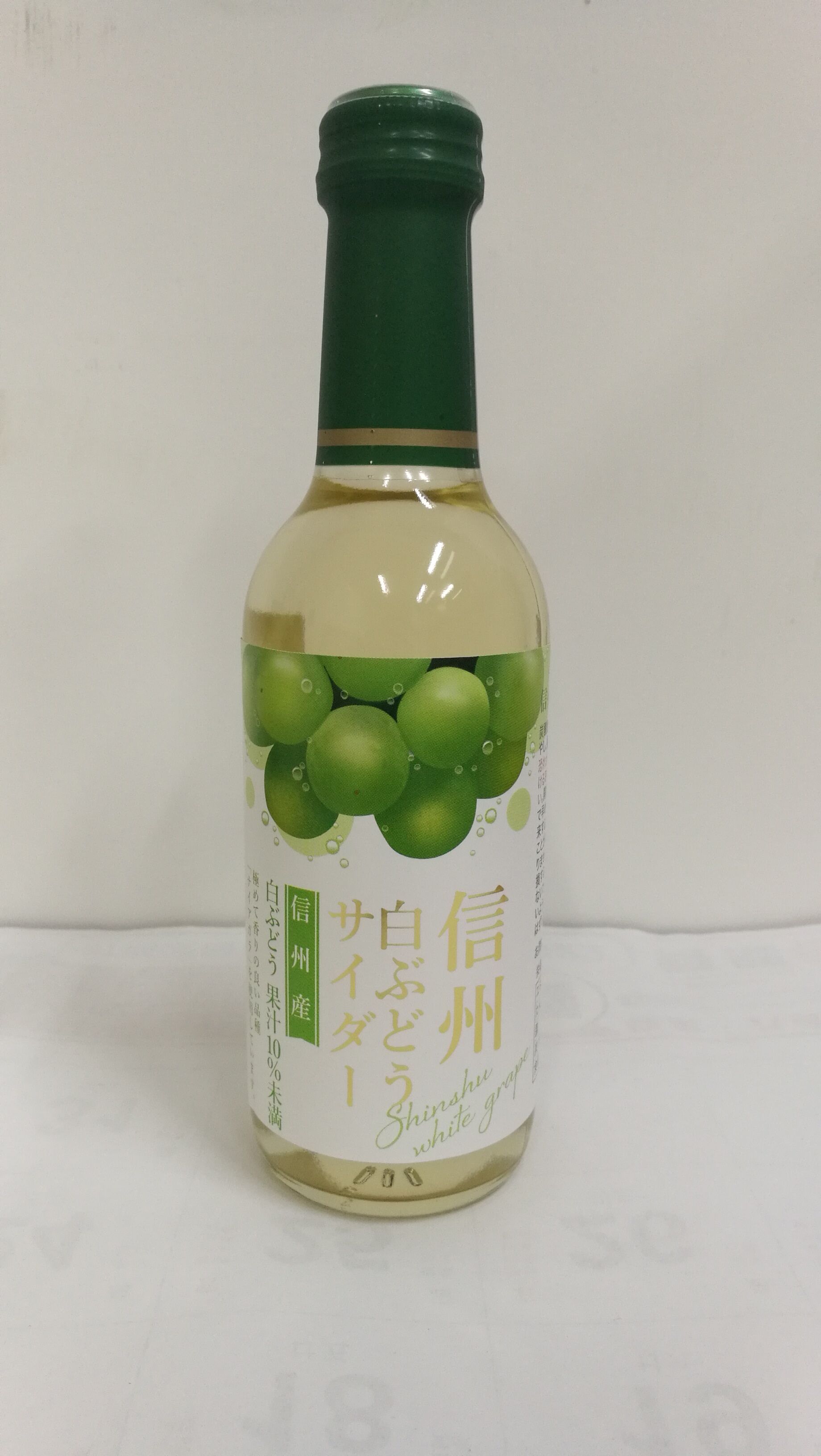 KIMURA DRINK木村信州白葡萄汽水240ml