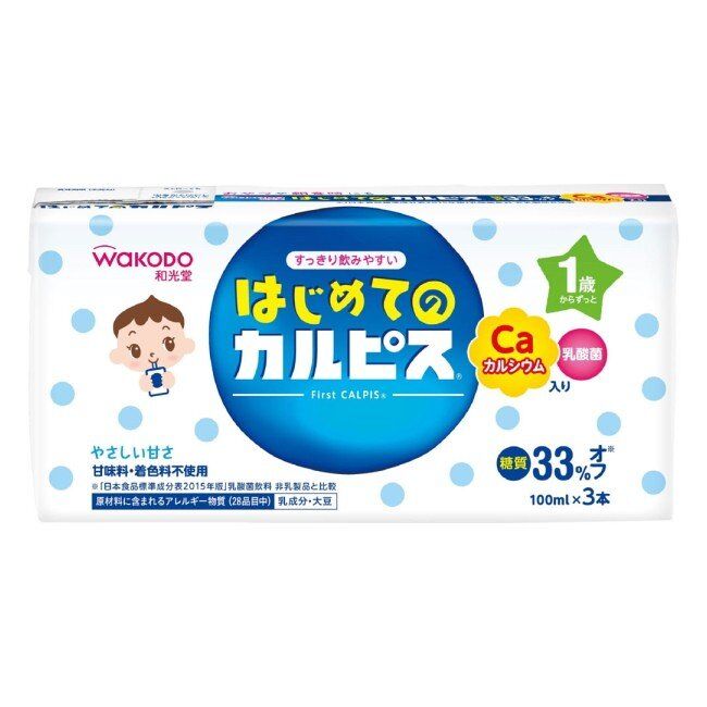 和光堂可爾必思乳酸菌飲料 1歲起幼兒可飲用 100ml X3支