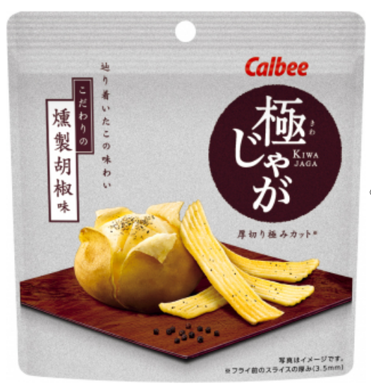 Calbee 極品薯片-煙熏製黑胡椒味道33g