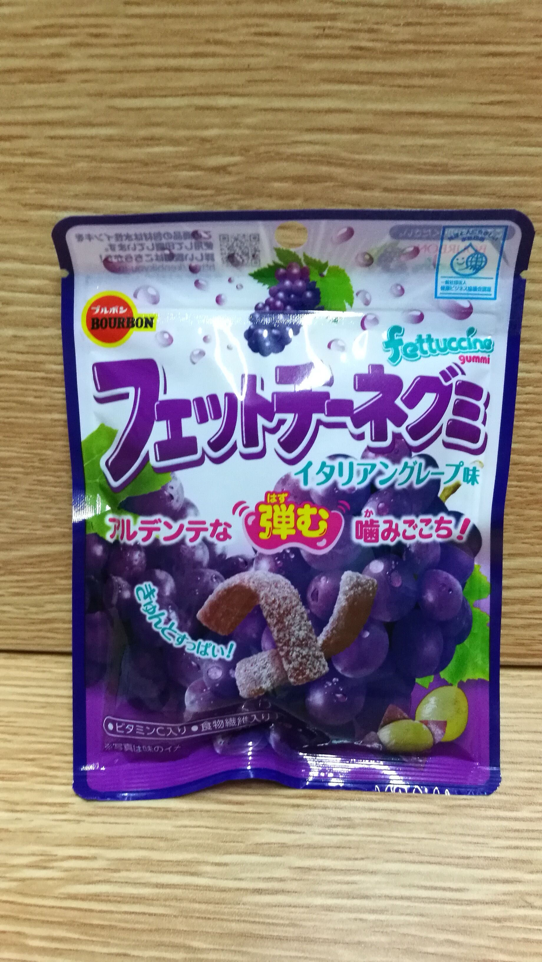 BOURBON fettuccine gummi意大利葡萄味橡皮軟糖50g