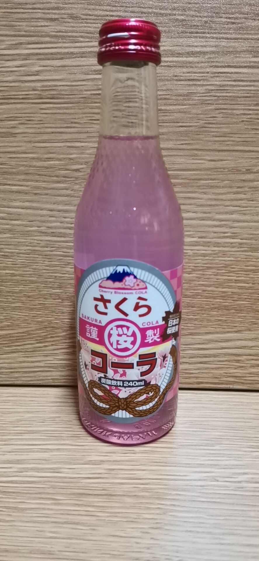 KIMURA DRINK木村櫻花可樂240ml