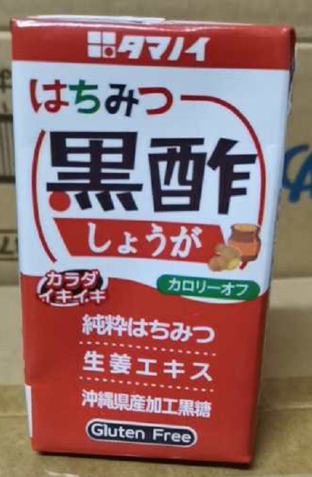 日本TAMANOI生姜蜂蜜黑醋